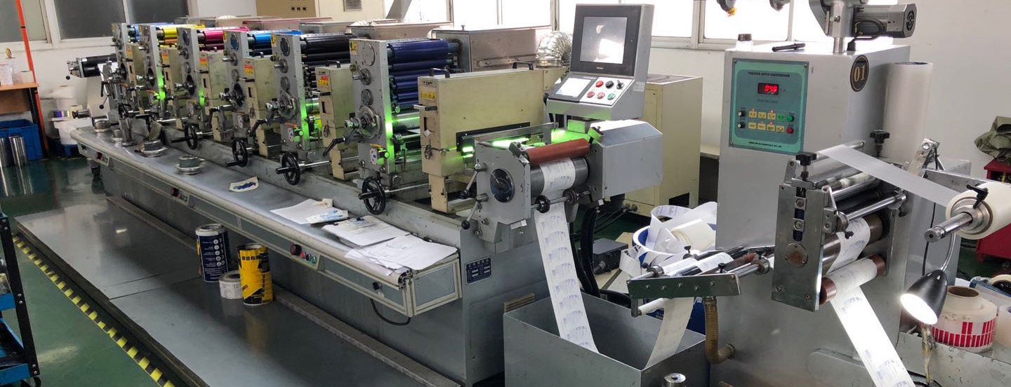 Kexin Printing posts another record year