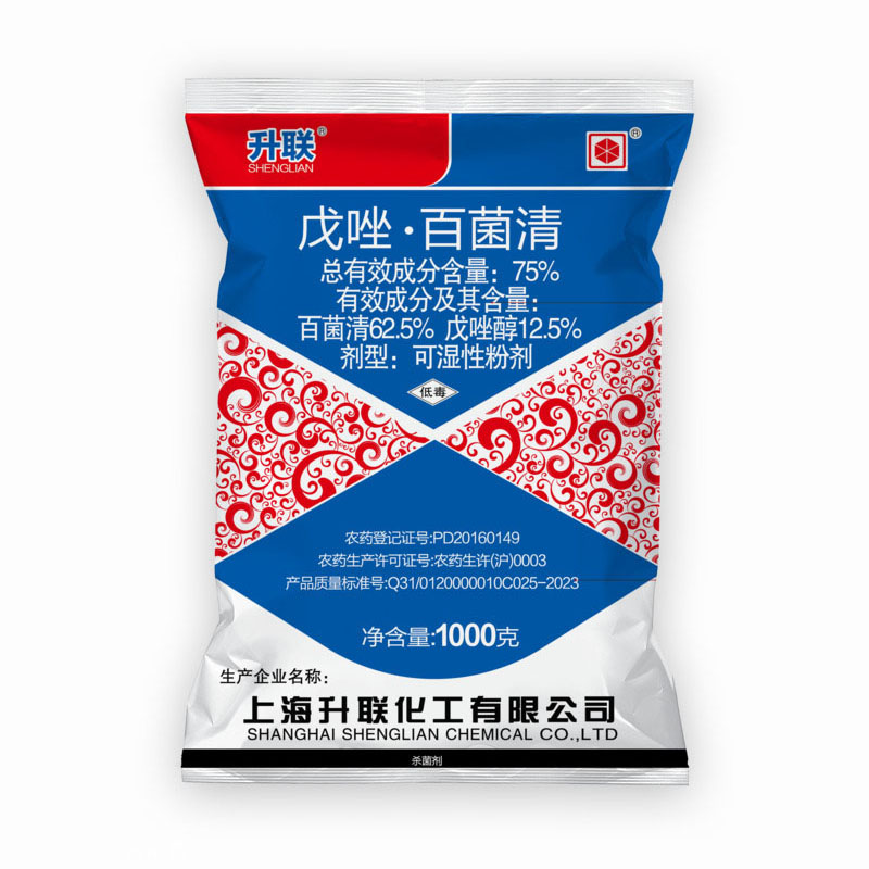 包装袋3